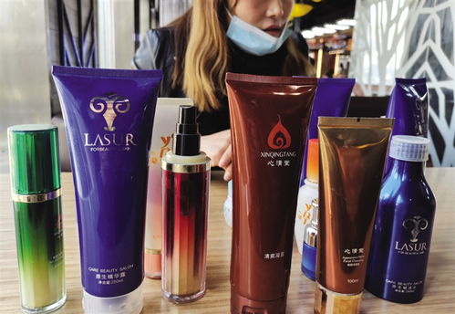 專柜購買的化妝品是否可以退換？