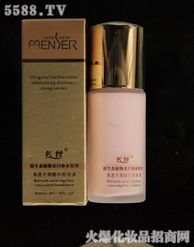 粉底產(chǎn)品招商代理 掘金美妝市場(chǎng)，共創(chuàng)財(cái)富未來