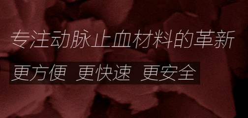 長城戰(zhàn)略咨詢赴奧綠新調(diào)研，共探生物科技研發(fā)新藍(lán)圖